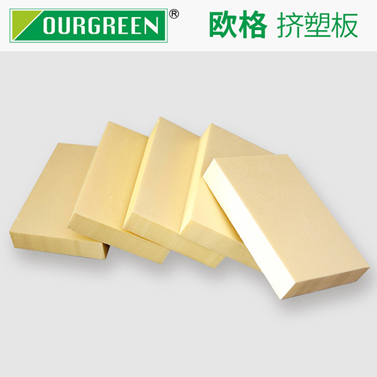 建筑房屋用xps擠塑板的好處有哪些？
